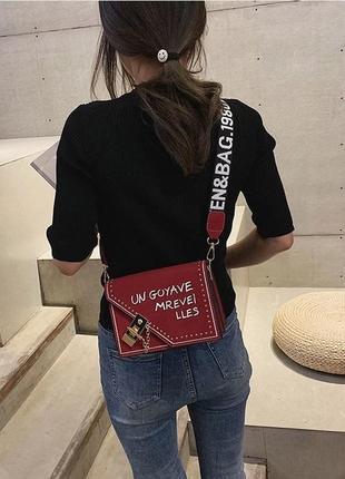 Жіноча сумка