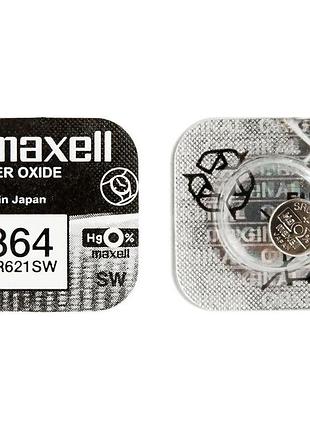 Батарейка часова maxell 364, v364, d364, sr621sw, 602