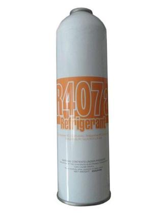 Фреон r 134а 1000гр с клапаном