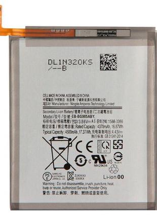 Аккумулятор samsung eb-bg988aby для g988 galaxy s20 ultra, 5000mah