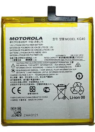 Аккумулятор motorola kg40 для moto g8, g8 play, one macro, g fast, 4000mah