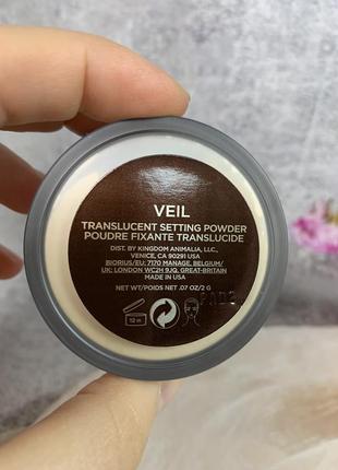 Розсипна пудра hourglass veil translucent setting powder3 фото