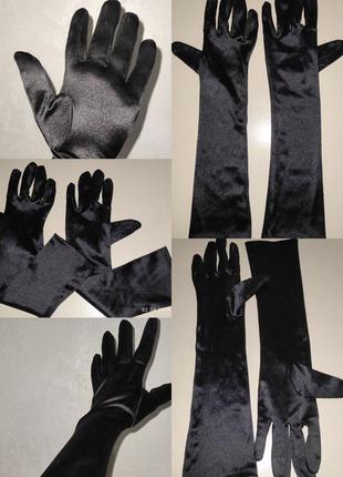 Атласні довгі рукавички2 фото