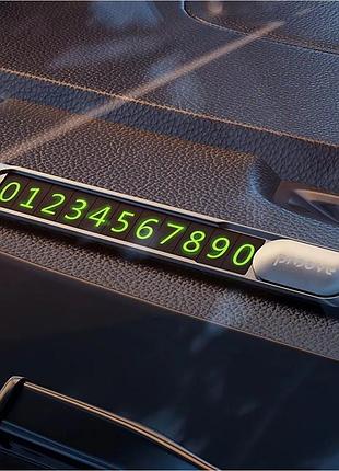 Паркувальна карта proove parking number plate metal lock dark gray (aapm00000005)