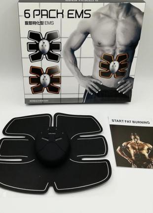 Міостимулятор ems trainer beauty body для м'язів преса