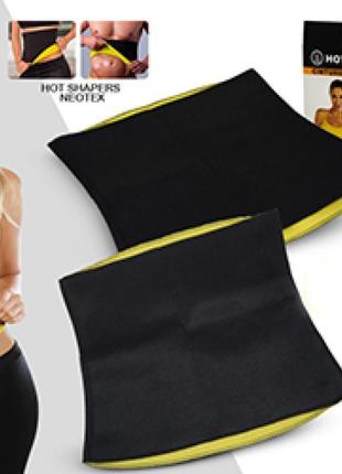 Стягуючий пояс-корсет для схуднення hot shapers belt