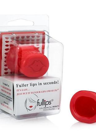 Пампинг для увеличения губ fullips fuller lips in seconds