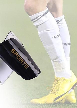 Футбольні захисні щитки для футболу + фіксатор щитків