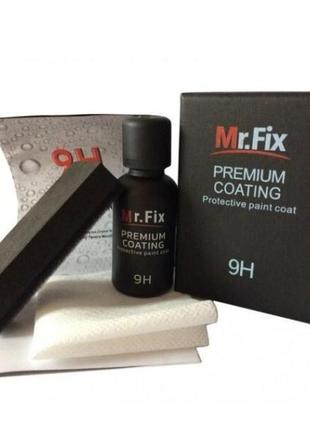 Рідке скло кераміка для обробки автомобіля a.fix 9h