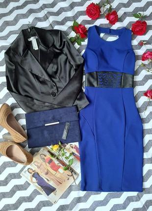 Еффектне нарядне, ділове платтячко міді, колір електрик