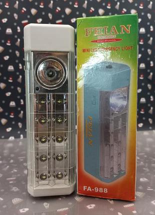 Світлодіодний ліхтар feian fa-988