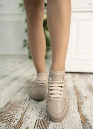 Стильные и качественные кожаные кроссы из натуральной кожи