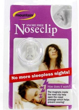Клипса антихрап snore free nose clip