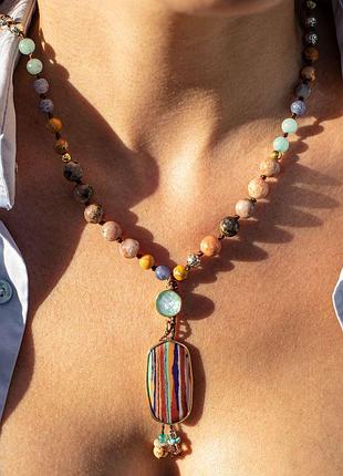 Намисто «щаслива веселка»