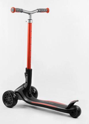 Детский самокат best scooter g-43304 maxi. складной алюминиевый руль, 3 pu колеса с подсветкой