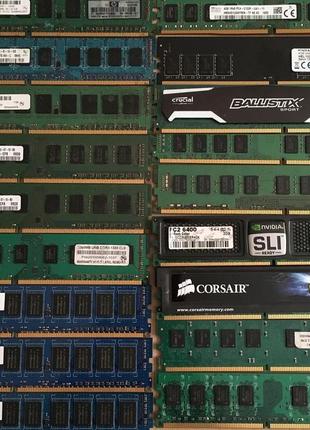 Оперативна пам'ять ddr3, ddr4