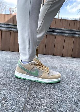 Nike sb dunk beige&green3 фото