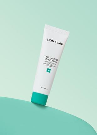 Заспокійливий крем з центеллою skin&lab tricicabarrier relief cre