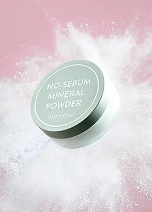 Innisfree no sebum mineral powder - розсипна мінеральна пудра 5 г