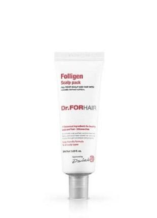 Маска для шкіри голови dr.forhair folligen scalp pack