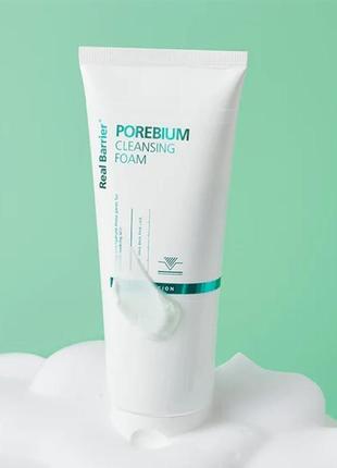 Real barrier - porebium cleansing foam - ніжна відлущувальна пінк