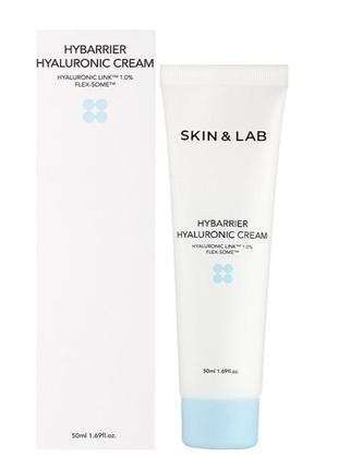 Легкий зволожуючий крем-гель skin&lab hybarrier hyaluronic cream