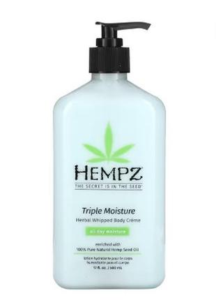 Ніжний крем для тіла потрійної дії з рослинними екстрактами hempz