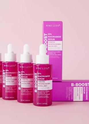 Nine less 10% b-boost niacinamide serum – сироватка з ніацинамідо