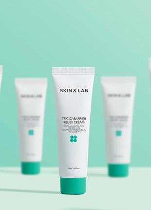 Заспокійливий крем з центеллою skin&lab tricicabarrier relief cre