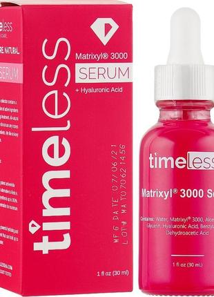 Пептидна сироватка timeless skin care — matrixyl 3000 serum