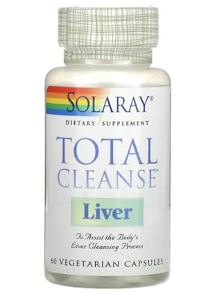 Чистка печінки, лімфи, детокс total cleanse liver, solaray