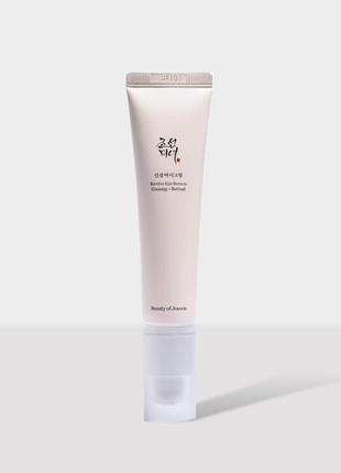 Крем для зони навколо очей  beauty of joseon revive eye serum