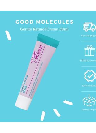 Крем з ретинолом good molecules  gentle retino