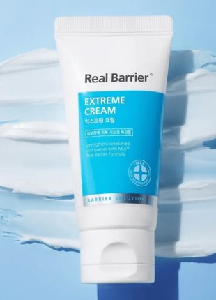 Real barrier extreme cream   крем для сухої та чутливої шкіри