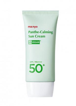 Мінеральний санскрін manyo factory panthe-calming sun cream spf50