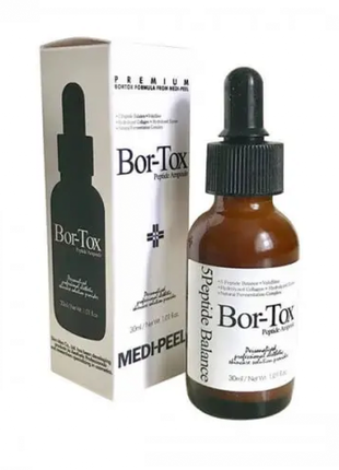 Medi-peel bor-tox "peptide ampoule", омолоджуюча пептидна сироват