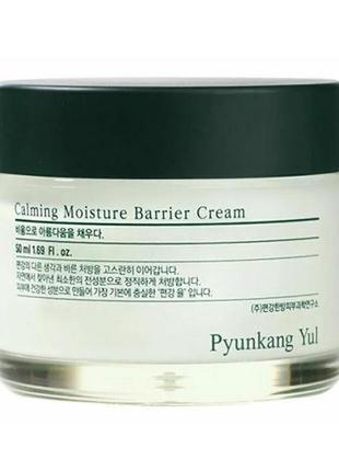 Крем pyunkang yul calming moisture barrier cream