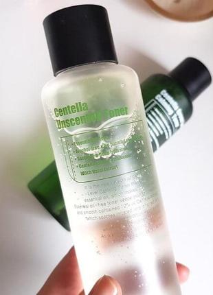 Безмасляный тонер purito centella unscented