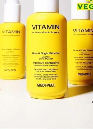 Вітамінна сироватка для обличчя medi-peel dr. green vitamin ampou