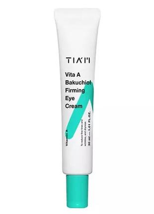 Tiam vita a bakuchiol firming eye cream омолоджуючий крем для оче