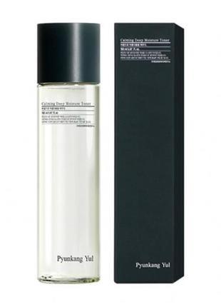 Тонер заспокійливий pyunkang yul calming deep moisture toner 150