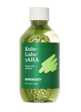 Krave beauty kale-lalu-yaha кислотний тонер