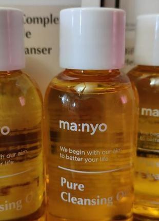 Manyo factory pure cleansing oil - гидрофильное масло для сухой к