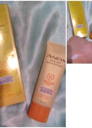 🌞санскрин анти-ейдж avon anew spf 50 матуючий д/обл.