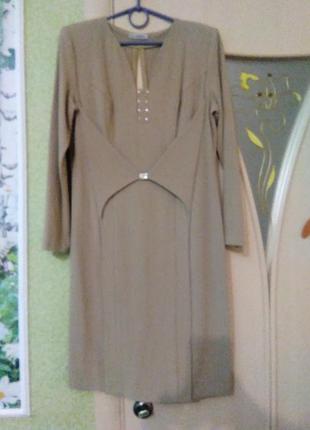Класичне жіноче плаття приталене беж 38 m l xl