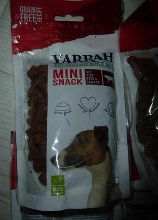 Корм для собак yarrah organic mini snack beef 100 гр срок 02/2023