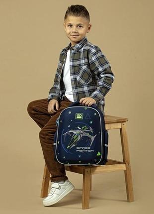 Рюкзак gopack education напівкаркасний go24-165s-4 in space