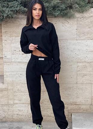 Вельветовый спортивный костюм