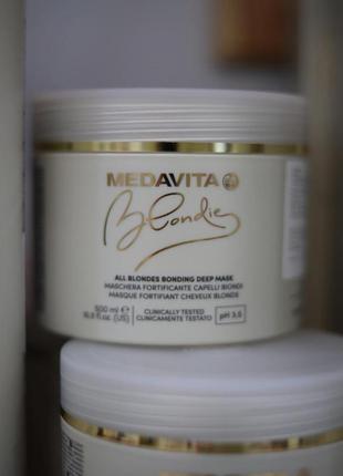 Зміцнювальна маска для блонду blondie medavita