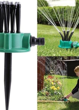 Спринклерный ороситель - распылитель для газона 360 multifunctional nw-892 water sprinklers